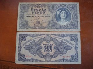   1945 Kingdom Hungary Hungarian 500 Otszaz Pengo Horthy Currency Money