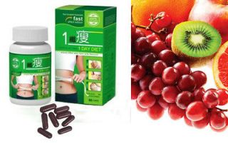 ONE 1 DAY DIET SLIMMING 360 CAPSULES FAST LOSE WEIGHT (6 boxes)
