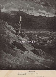 Moses Stands With Tablet 1885 ANTIQUE VINTAGE PRINT Bible Se​ven 