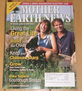   MOTHER EARTH NEWS BUILD WOOD FIRED EARTH STOVE GROW COOL WEATHER BEANS