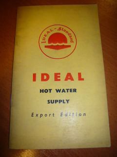 1958 IDEAL STANDARD Hot Water Supply Catalogue England