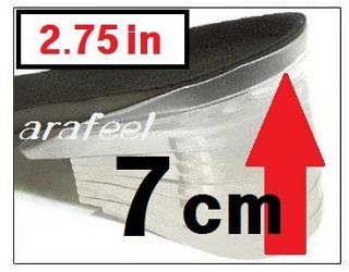 lifts Pad silicon Jelly Gel Increase Height Heel Insole