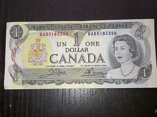 Newly listed 1973 Canadian 1 dollar bill
