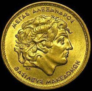 greek 100 drachma in Coins & Paper Money