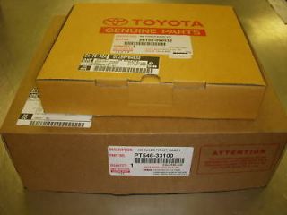 Toyota Camry 2010 2011 XM Satellite Radio Kit OEM Cheap