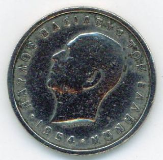 1954 1 Lepta Drachmes Greece Greek Coin Currency