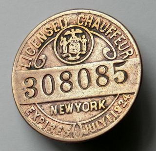 1924 NEW YORK STATE CHAUFFEURS LICENSE BADGE