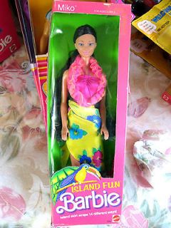   Barbie Doll   Miko   Tropical Hawaiian   #4065 MIB NRFB 1987 Mattel