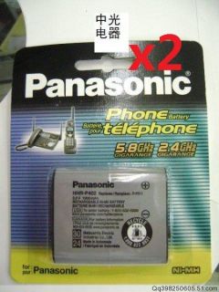 panasonic p p511 in Home Telephones