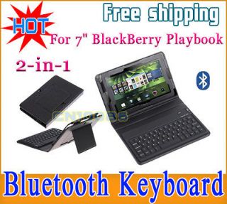   playbook keyboard case in Cases, Covers, Keyboard Folios