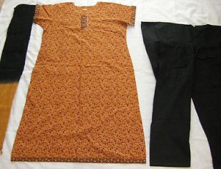NWOT XL 3pc embroidery salwar kameez Indian outfit sari Black&Brown