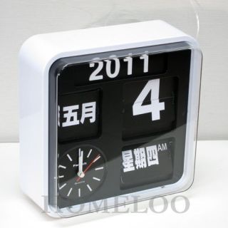 Fartech Retro 9.5 Calendar Flip Wall Clock Original Chinese