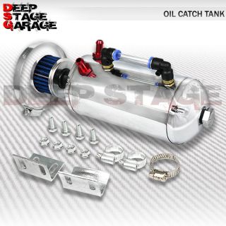   ALUMINUM CHROME 750ML RACING OIL CATCH TANK/CAN W/BREATHER FILTER BLUE