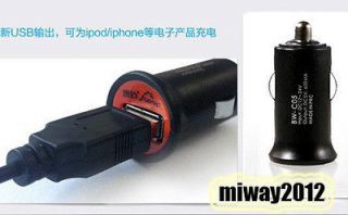 Black Mini USB Universal Bullet Car Charger Adapter For iPhone4 MP3 