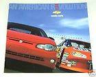 2007 Chevy MONTE CARLO Sales Brochure LS LT SS NASCAR
