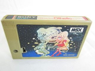 MSX COMPUTER OTHELLO Cartridge only Japan Video Game Brown 22179 msx