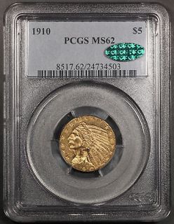 1910 $5 Indian Head Gold Half Eagle PCGS MS 62 CAC Incuse Five Dollar 