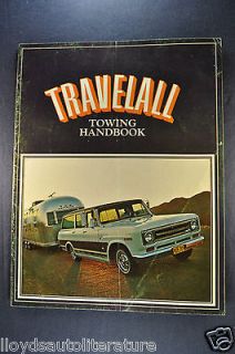 1971 International Travellall Trucks Towing Catalog Sales Brochure 