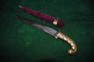 Antique ISLAMIC MUGHAL Jewelled Khanjar Chevron indo persian dagger
