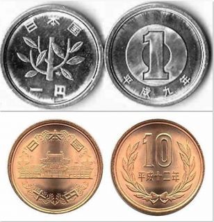 Japan 1990 2001 1&10 Sen 2 UNC Coin Set
