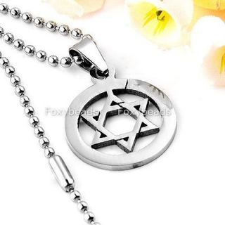 Cool Mens Silvery Stainless Steel Star Of David Pendant Ball Chain 