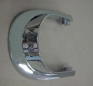 Keurig Coffee Maker Chrome Handle B66 Replacement Part