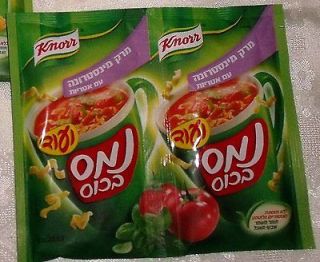 KOSHER KNORR Minestrone Soup + Noodles instance made in cup   10 Bag 