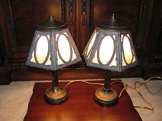 Carmel Slag Glass Lamp Shades Arts and Crafts Nouveau with 6 Panels 
