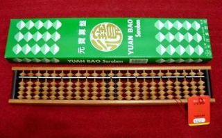 Abacus   Taiwan Suanpan, Japan soroban, 34x6.5x2 cm