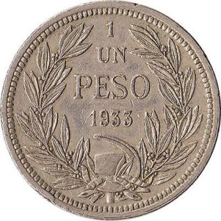 1933 Chile 1 Peso Coin KM#176.1