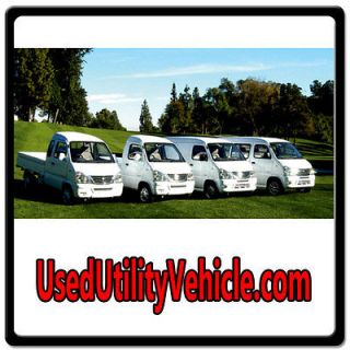   Utility Vehicle WEB DOMAIN FOR SALE/MINI WORK TRUCK AUTO MARKET