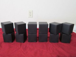   Cube Speakers.Home Theater Rear Black Surround Sound System Set.Lot