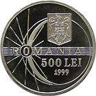 HU7 Romania Numismatics Association 500 Lei 2003 PROOF