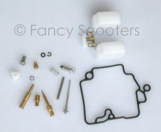   for Scooter moped carburetor 139qmb float GY6 50cc Engine PART09M029