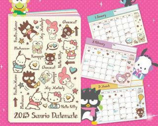   SANRIO HELLO KITTY 2013 DATEMATE MONTHLY CALENDAR DATE MATE BOOKLET