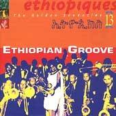   , Vol. 13: Ethiopian Groove (CD, Apr 2003, Buda Musique (France