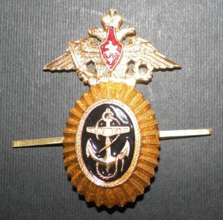 Russian USSR Navy Uniform Hat Admiral Metal Badge 5 Pieces 00261