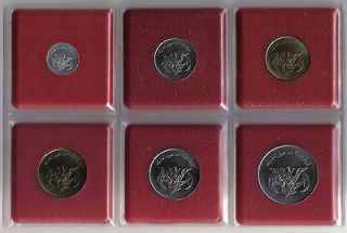 Complete FAO 6 Coinset from Yemen 1 Fil 1Rial Only 7.050 Pieces RRR 