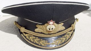 1970s RUSSIAN SOVIET NAVY ADMIRAL PARADE VISOR HAT