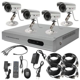   CCTV DVR Home Video Security System with 4x Night vision IR Cameras