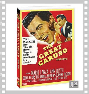 The Great Caruso (1951) / Mario Lanza / DVD NEW