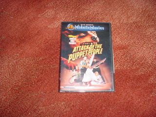 Attack of the Puppet People ( Midnite Movies )