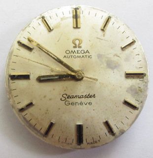 Vintage Omega 1969 Seamaster Automatic Watch Movement Ω552
