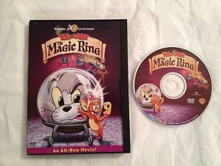 Tom and Jerry The Movie in DVDs & Blu ray Discs