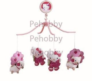 Bedtime Originals Hello Kitty and Puppy Musical Mobile   Pink