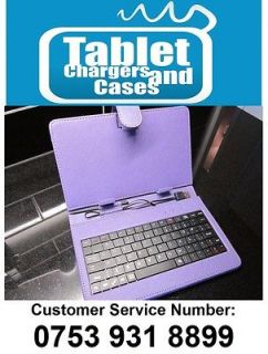 Purple USB Keyboard Leather Case/Stand for 7 Coby Kyros Android 