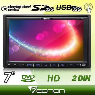 D2229 Milion 7 LCD 2Din Digital Car FM Radio DVD Player Touch Screen 