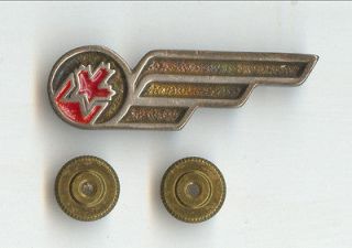 1980s Air BC Canadian Airlines Flight Attendant Wing Badge