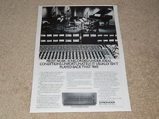 pioneer spec 1 in Vintage Electronics