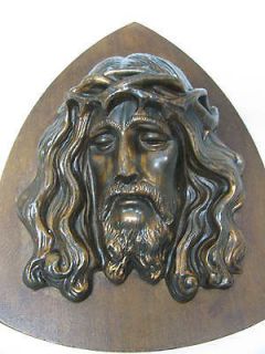   Bronzed Holy Jesus Christ Icon Wall Plaque Catholic Religious Vintage